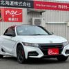 honda s660 2021 -HONDA--S660 JW5--6201417---HONDA--S660 JW5--6201417- image 11