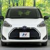 toyota sienta 2021 -TOYOTA--Sienta 6AA-NHP170G--NHP170-7249713---TOYOTA--Sienta 6AA-NHP170G--NHP170-7249713- image 15