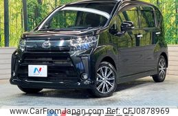 daihatsu move 2020 -DAIHATSU--Move 5BA-LA150S--LA150S-2075210---DAIHATSU--Move 5BA-LA150S--LA150S-2075210-