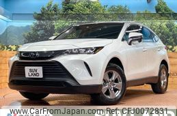 toyota harrier 2023 -TOYOTA--Harrier 6BA-MXUA80--MXUA80-0088876---TOYOTA--Harrier 6BA-MXUA80--MXUA80-0088876-