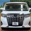 toyota alphard 2019 quick_quick_AGH30W_AGH30-0232539 image 15