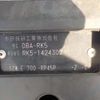 honda stepwagon 2014 CFJ1684774 image 41