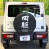 suzuki jimny-sierra 2021 CFJ1619786 image 16