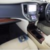 toyota crown 2015 CFJ1563439 image 3
