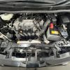 toyota voxy 2021 CFJ1599459 image 18