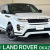 land-rover range-rover 2019 -ROVER--Range Rover 3DA-LZ2NA--SALZA2AN9LH013421---ROVER--Range Rover 3DA-LZ2NA--SALZA2AN9LH013421- image 1