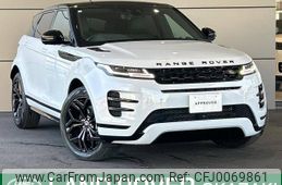 land-rover range-rover 2019 -ROVER--Range Rover 3DA-LZ2NA--SALZA2AN9LH013421---ROVER--Range Rover 3DA-LZ2NA--SALZA2AN9LH013421-