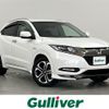 honda vezel 2017 -HONDA--VEZEL DAA-RU3--RU3-1271136---HONDA--VEZEL DAA-RU3--RU3-1271136- image 1