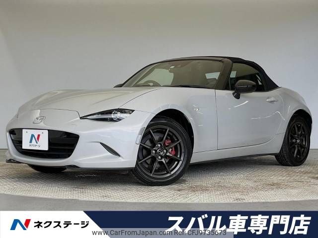 mazda roadster 2015 -MAZDA--Roadster DBA-ND5RC--ND5RC-105852---MAZDA--Roadster DBA-ND5RC--ND5RC-105852- image 1