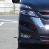 nissan serena 2017 quick_quick_DAA-GFC27_GFC27-043822 image 7