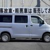 toyota liteace-van 2017 -TOYOTA 【船橋 400ｻ2373】--Liteace VAN S412M--0023417---TOYOTA 【船橋 400ｻ2373】--Liteace VAN S412M--0023417- image 14