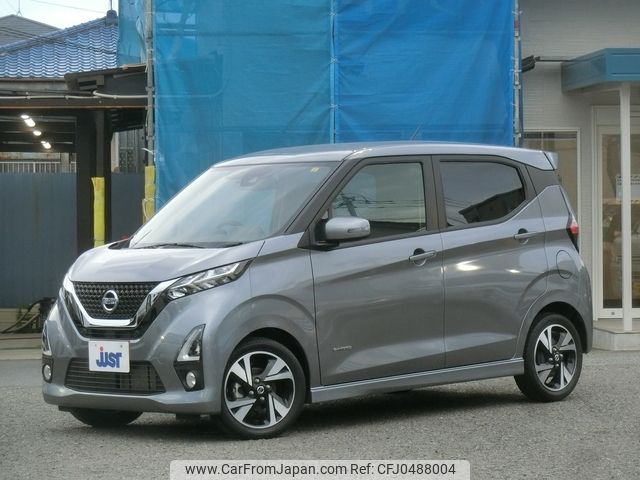 nissan dayz 2020 -NISSAN--DAYZ 4AA-B45W--B45W-0015296---NISSAN--DAYZ 4AA-B45W--B45W-0015296- image 1