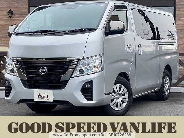 nissan caravan-van 2023 -NISSAN--Caravan Van 3DF-VN2E26--VN2E26-005845---NISSAN--Caravan Van 3DF-VN2E26--VN2E26-005845- image 1