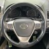 toyota avensis 2013 quick_quick_ZRT272W_ZRT272-0008213 image 12