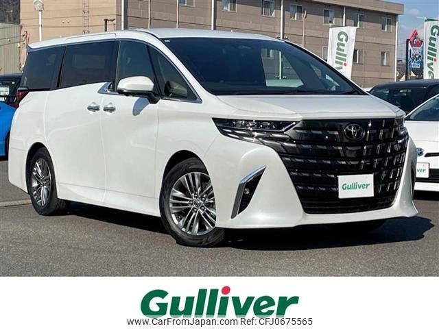 toyota alphard 2023 -TOYOTA--Alphard 3BA-AGH40W--AGH40-0010789---TOYOTA--Alphard 3BA-AGH40W--AGH40-0010789- image 1