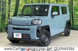 daihatsu taft 2022 -DAIHATSU--Taft 6BA-LA900S--LA900S-0107729---DAIHATSU--Taft 6BA-LA900S--LA900S-0107729-
