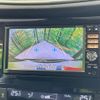 nissan x-trail 2014 CFJ1510963 image 4