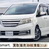 nissan serena 2012 CFJ1713063 image 10