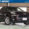 porsche macan 2015 quick_quick_ABA-95BCNC_WP1ZZZ95ZFLB18780 image 1