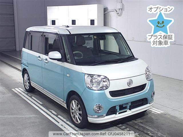 daihatsu move-canbus 2017 -DAIHATSU--Move Canbus LA800S-0079404---DAIHATSU--Move Canbus LA800S-0079404- image 1