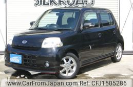 daihatsu esse 2010 CFJ1505286