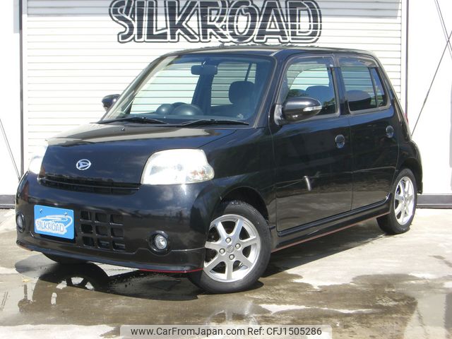 daihatsu esse 2010 CFJ1505286 image 1
