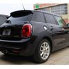 mini mini-others 2016 CFJ1558871 image 2