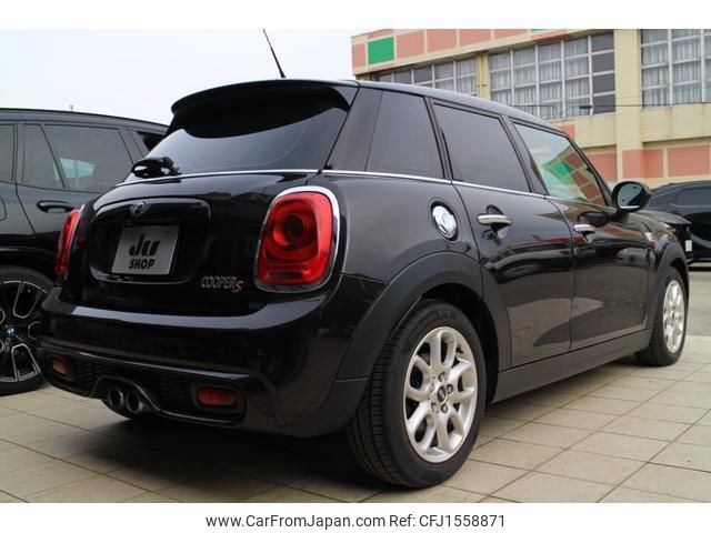 mini mini-others 2016 CFJ1558871 image 2