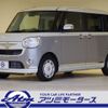 daihatsu move-canbus 2019 CFJ1558039 image 1