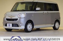 daihatsu move-canbus 2019 CFJ1558039