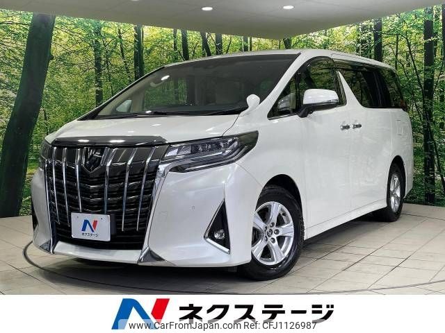 toyota alphard 2019 -TOYOTA--Alphard DBA-AGH30W--AGH30-0234746---TOYOTA--Alphard DBA-AGH30W--AGH30-0234746- image 1
