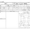 toyota corolla 1990 -トヨタ--ｶﾛｰﾗ E-AE91--AE91-0202305---トヨタ--ｶﾛｰﾗ E-AE91--AE91-0202305- image 3