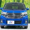 nissan dayz 2016 CFJ1759496 image 14