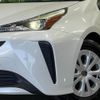 toyota prius 2022 quick_quick_ZVW51_ZVW51-6232397 image 12