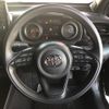 toyota yaris 2023 GOO_JP_700110115730231107001 image 3
