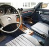 mercedes-benz sl-class 1986 -MERCEDES-BENZ--Benz SL E-107048--WDB1070481A046687---MERCEDES-BENZ--Benz SL E-107048--WDB1070481A046687- image 12