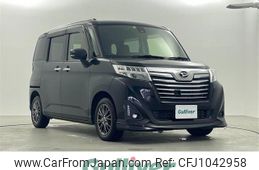 daihatsu thor 2018 -DAIHATSU--Thor DBA-M900S--M900S-0025697---DAIHATSU--Thor DBA-M900S--M900S-0025697-
