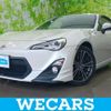 toyota 86 2012 CFJ1631422 image 1