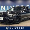 bmw 5-series 2018 CFJ1650209 image 1