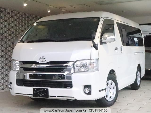 toyota hiace-wagon 2017 -TOYOTA 【名変中 】--Hiace Wagon TRH214W--0046426---TOYOTA 【名変中 】--Hiace Wagon TRH214W--0046426- image 1