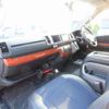 toyota hiace-van 2015 CFJ1701273 image 53