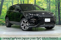 land-rover range-rover 2019 CFJ1796842
