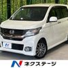 honda n-wgn 2014 -HONDA--N WGN DBA-JH1--JH1-1014294---HONDA--N WGN DBA-JH1--JH1-1014294- image 1