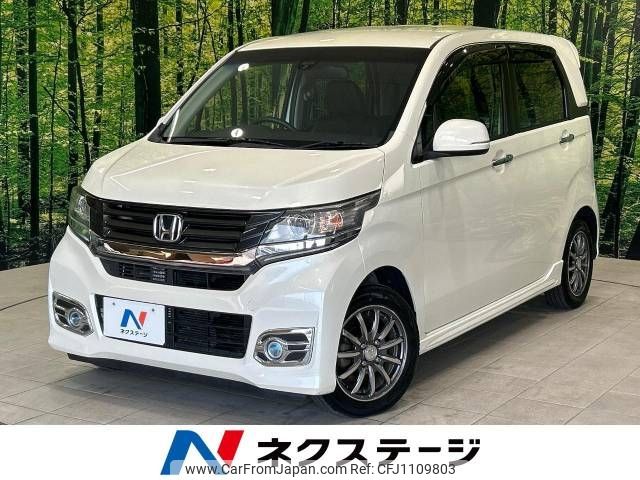 honda n-wgn 2014 -HONDA--N WGN DBA-JH1--JH1-1014294---HONDA--N WGN DBA-JH1--JH1-1014294- image 1