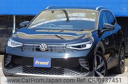 volkswagen volkswagen-others 2023 -VOLKSWAGEN--VW ID.4 ZAA-E2EBJ--WVGZZZE2ZPE076778---VOLKSWAGEN--VW ID.4 ZAA-E2EBJ--WVGZZZE2ZPE076778-