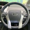 toyota prius-α 2014 CFJ1515329 image 11