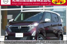 nissan dayz 2024 -NISSAN--DAYZ 5AA-B47W--B47W-0500***---NISSAN--DAYZ 5AA-B47W--B47W-0500***-