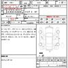 nissan fairlady-z 2004 quick_quick_HZ33_HZ33-300179 image 21