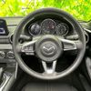 mazda roadster 2022 quick_quick_5BA-ND5RC_ND5RC-656377 image 16