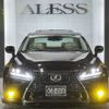 lexus is 2007 -LEXUS--Lexus IS DBA-GSE20--GSE20-5062785---LEXUS--Lexus IS DBA-GSE20--GSE20-5062785- image 9